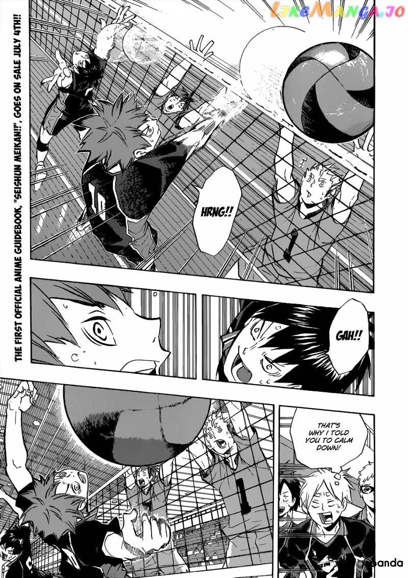 Haikyuu!!, Chapter 112 image 14
